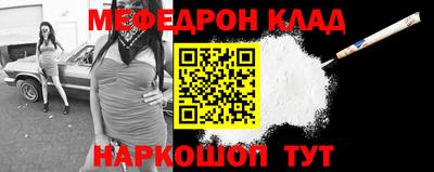круглые Волжск