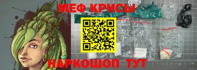 бошки Волжский