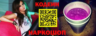 круглые Волжск