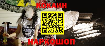 круглые Волжск