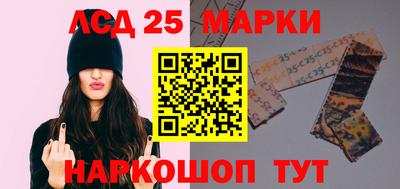 круглые Волжск