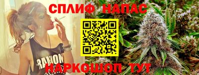 бошки Волжский