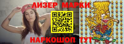 круглые Волжск