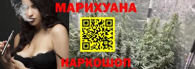 тгк Волгодонск