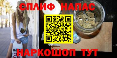 тгк Волгодонск