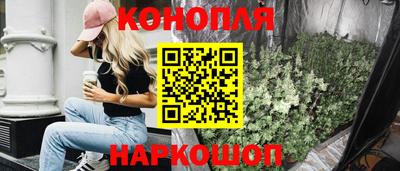 бошки Волжский