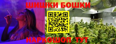 тгк Волгодонск