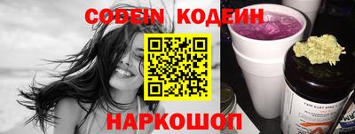бошки Волжский