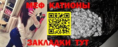 альфа пвп VHQ Каменск-Уральский