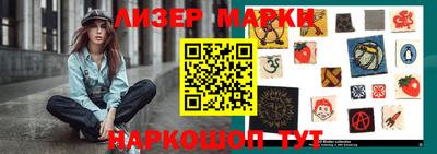 тгк Волгодонск
