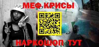 круглые Волжск